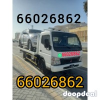 Towing Service Qatar Breakdown Recovery Towtruck Towing Service Qatar Call us 66026862