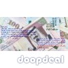 financing solutions