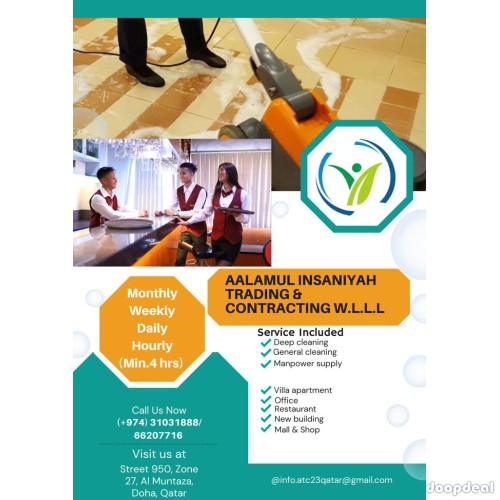 Hospitality and Cleaning Service 
