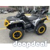 2024 Can-Am Outlander Max XT-P 1000R Silver & Yellow