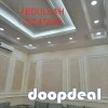 Gypsum Board Decor 70245680