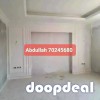 Gypsum Baord Decor Work 70245680