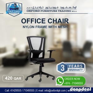 Office Chair With Nylon Frame 
