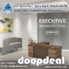 Executive Manager Desk 