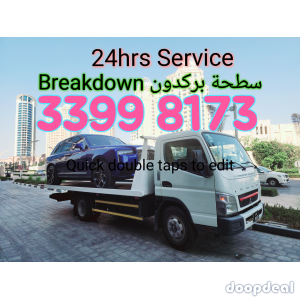 Breakdown Recovery TowTruck Mesaieed Breakdown Mesaieed 3399 8173 