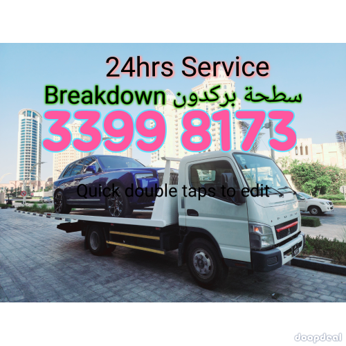 Breakdown Recovery TowTruck Mesaieed Breakdown Mesaieed 3399 8173 