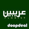 Arabian Florist Premier Flowers Delivery Qatar