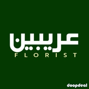 Arabian Florist Premier Flowers Delivery Qatar