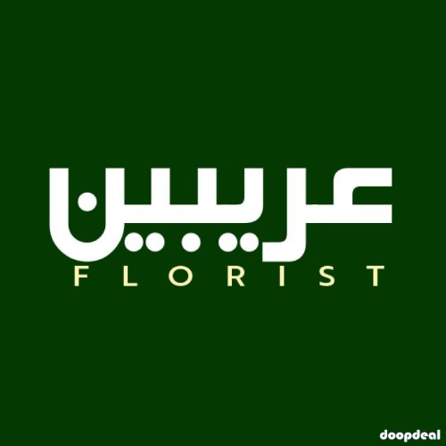 Arabian Florist Premier Flowers Delivery Qatar