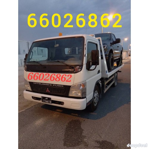 Breakdown Al Sadd Breakdown Towtruck Towing Service Al Sadd Call us 66026862