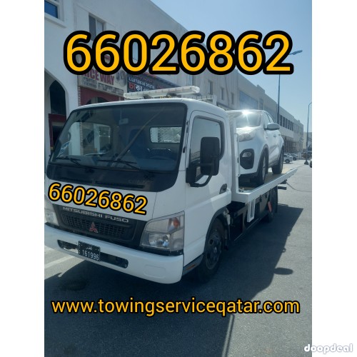 Breakdown Al Sadd Breakdown Towtruck Towing Service Al Sadd Call us 66026862